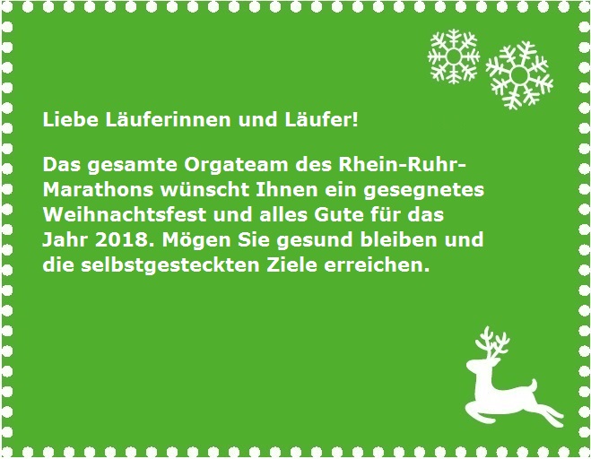 2017weihnachten rrm